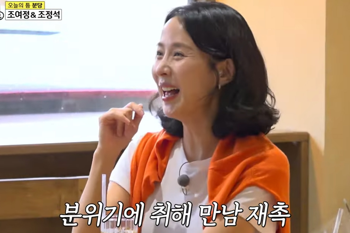 출처: SBS '틈만 나면,'