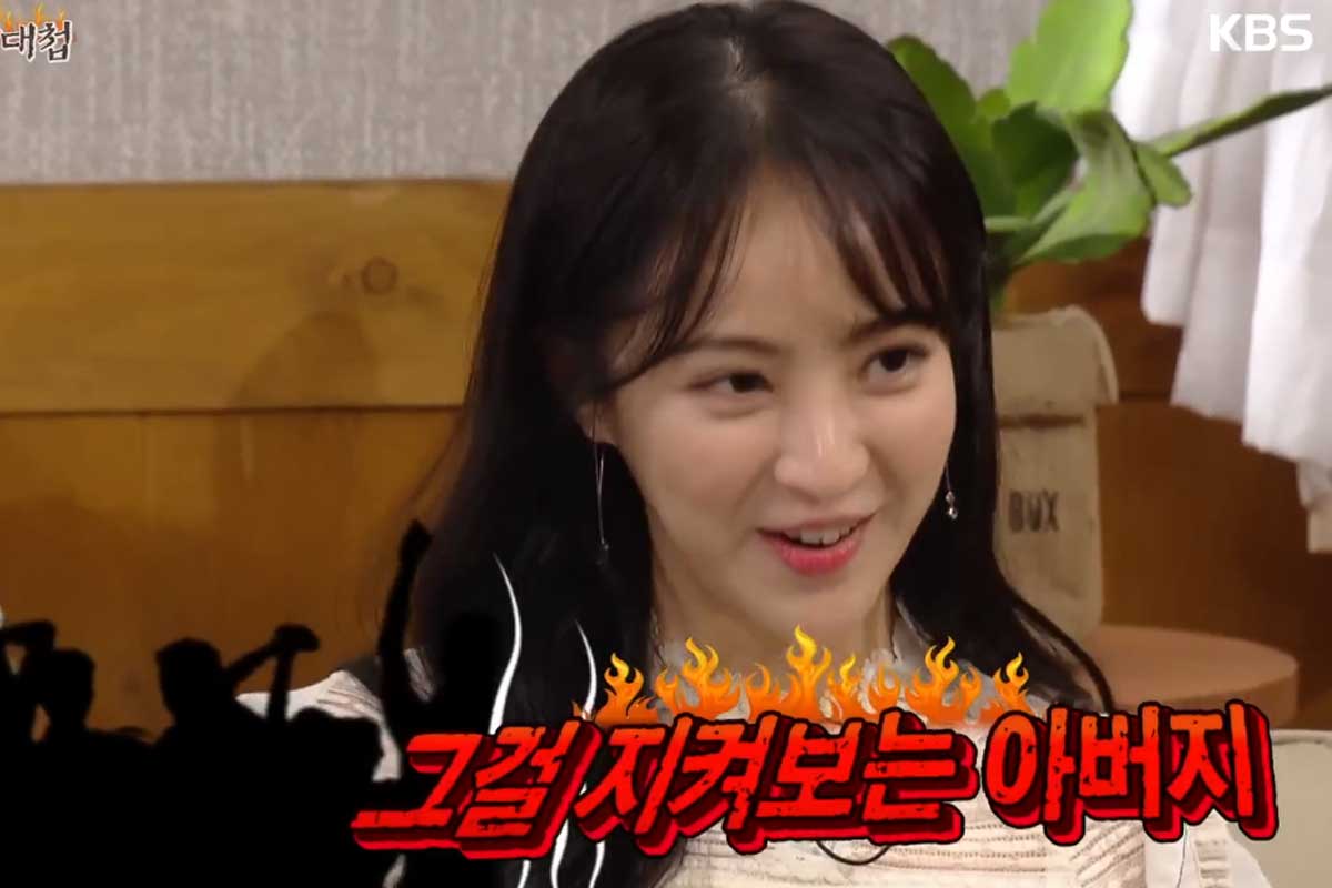출처 : KBS2 '해피투게더 3'