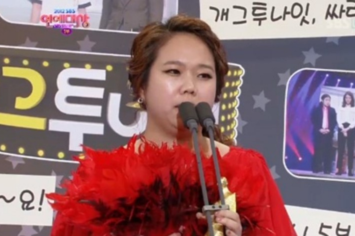 출처: SBS '연예대상'