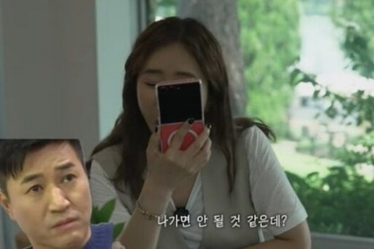 출처: 유튜브 '어떠신지?!?'