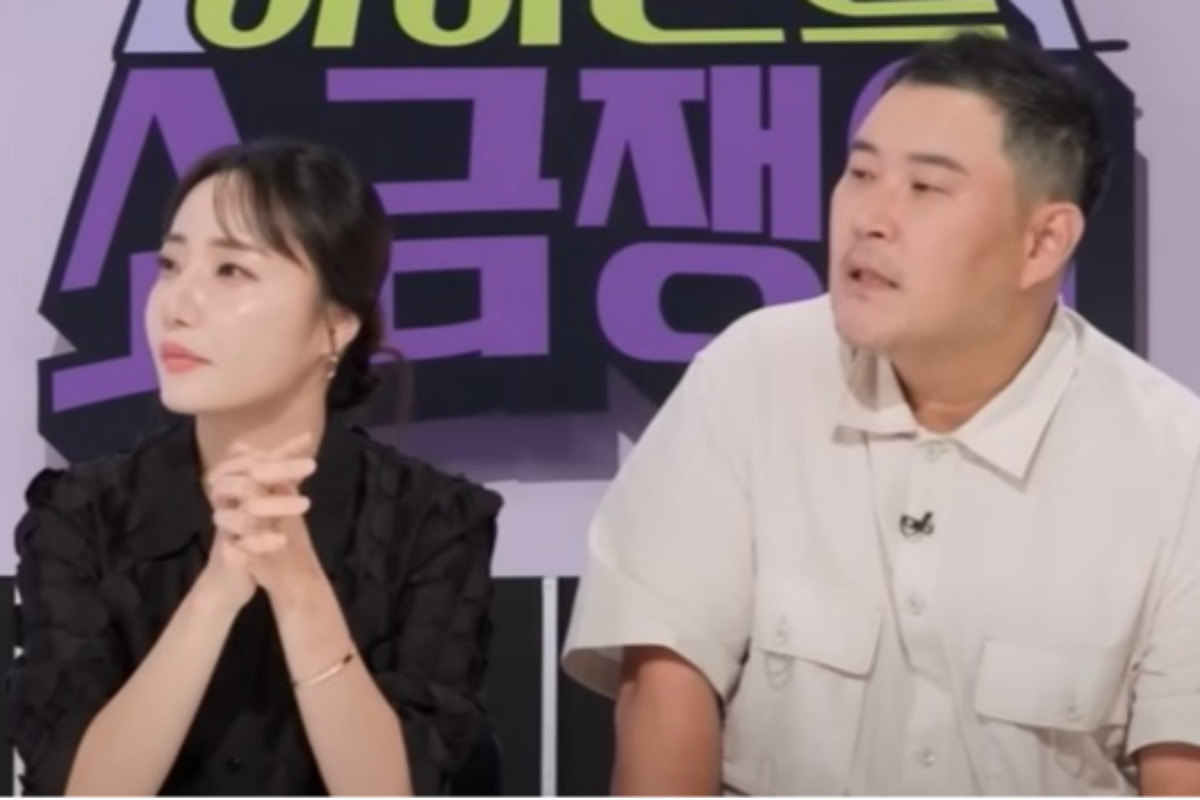 출처 : KBS '하이엔드 소금쟁이'