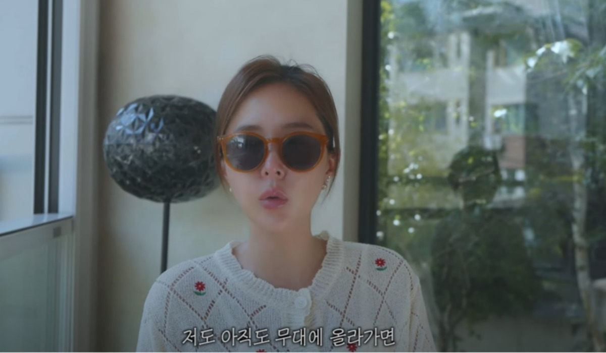 출처: 유튜브 '어떠신지?!?'