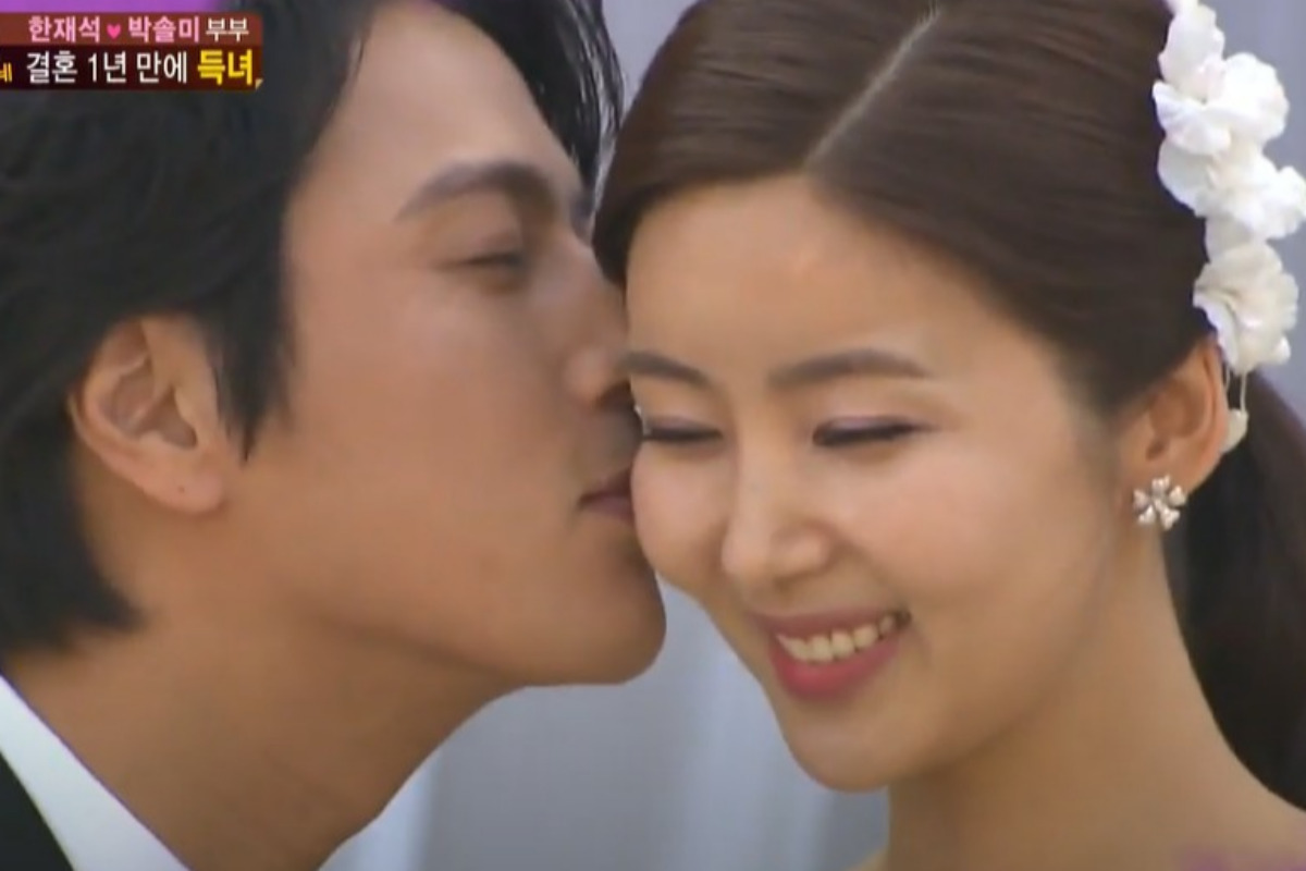 출처 : SBS '한밤의 TV연예'