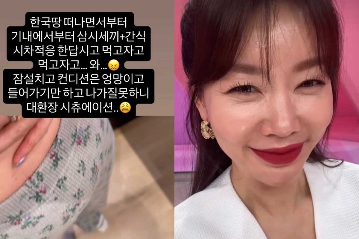 출처 : 안선영 SNS
