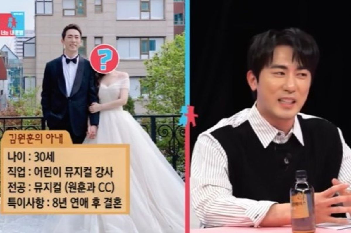 출처: SBS '동상이몽-너는 내 운명'