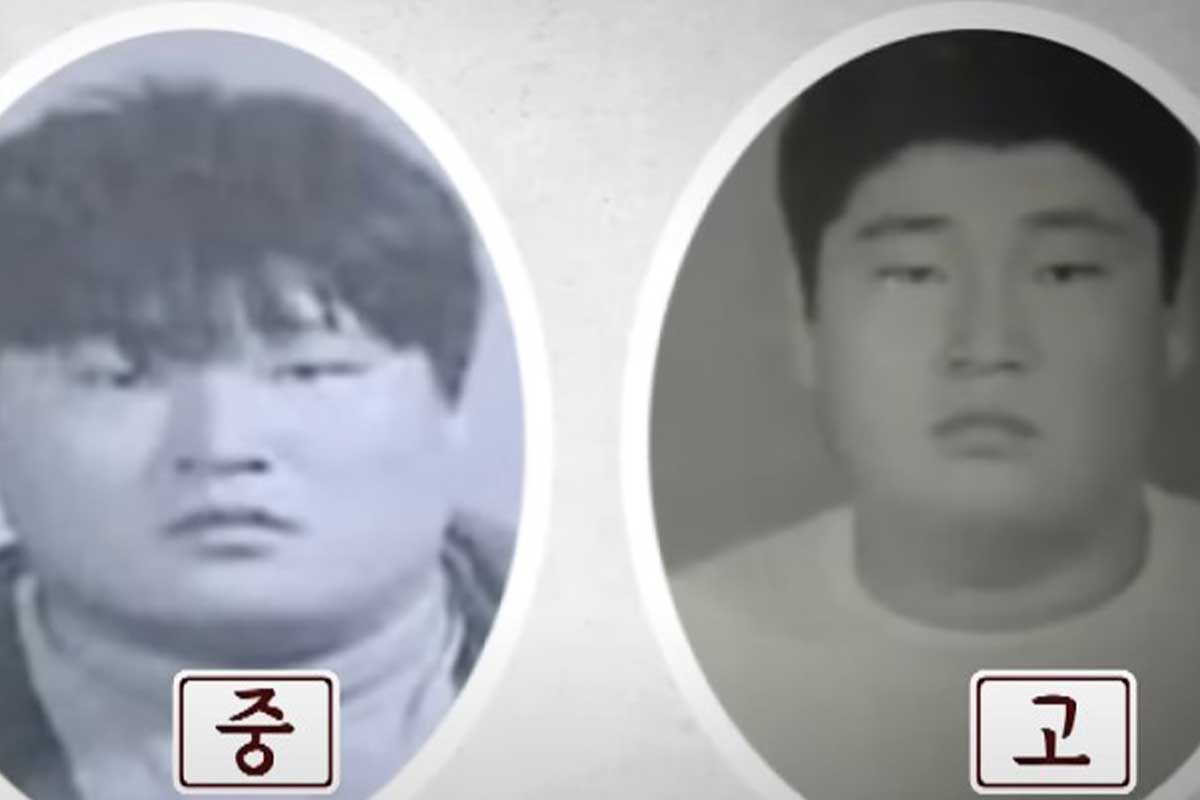 출처 : JTBC '아는 형님'