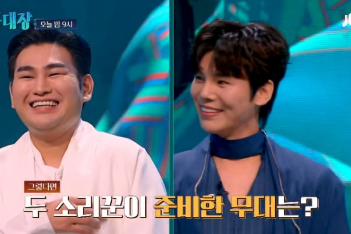 출처: JTBC '풍류대장'