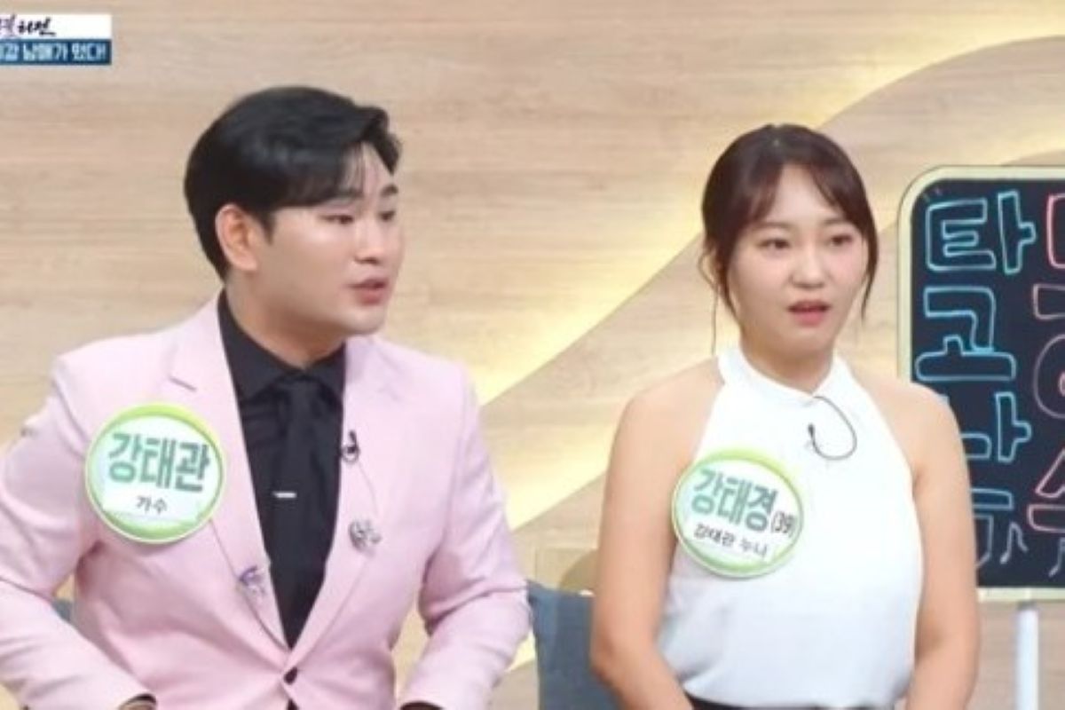 출처: KBS '아침마당'