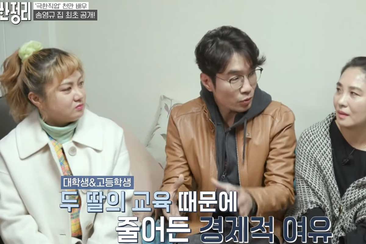 출처 : tvN ‘신박한 정리’