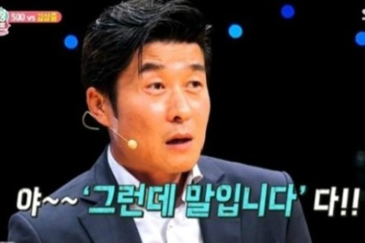 출처: SBS '힐링캠프'
