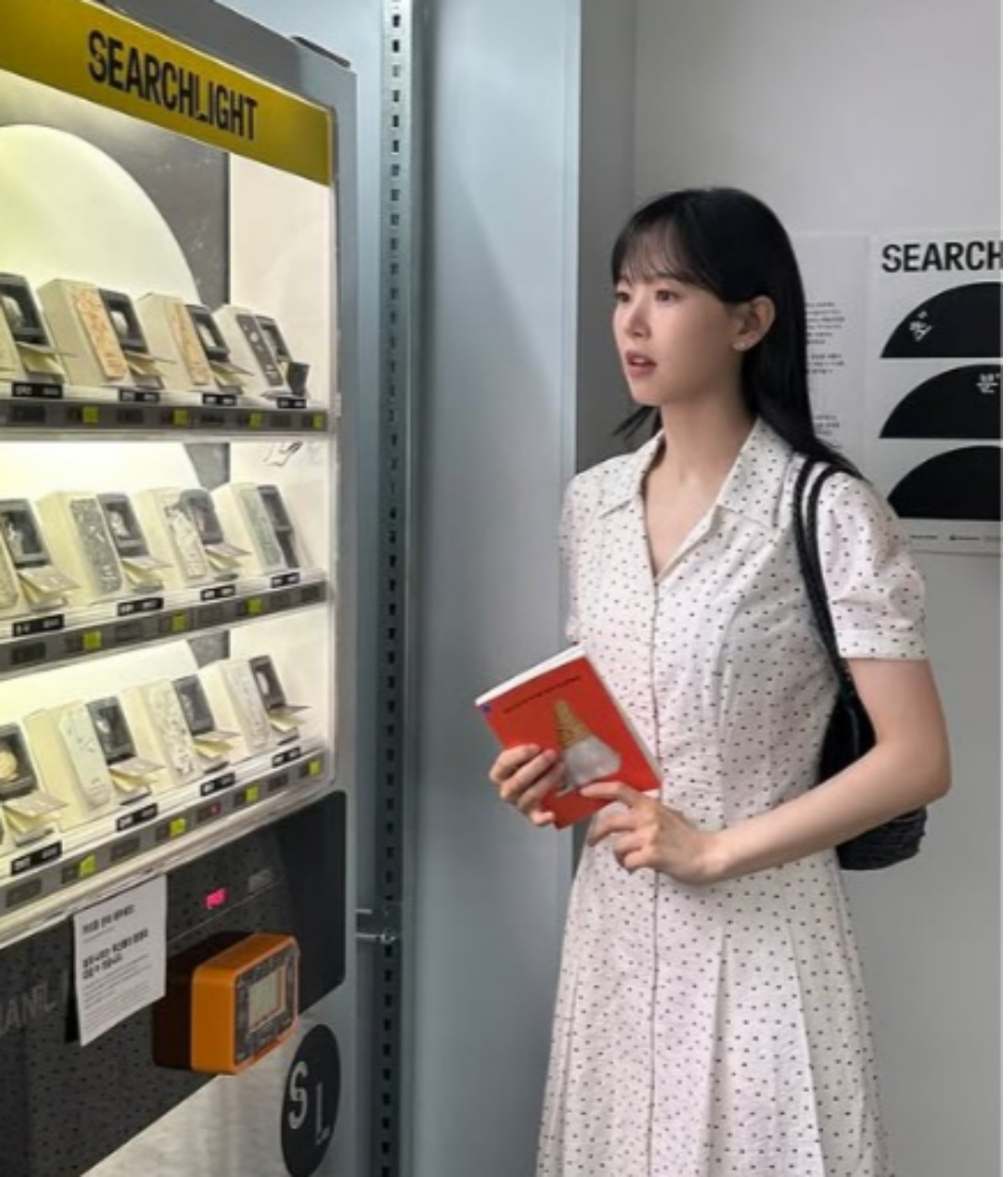 출처 : 강한나 SNS