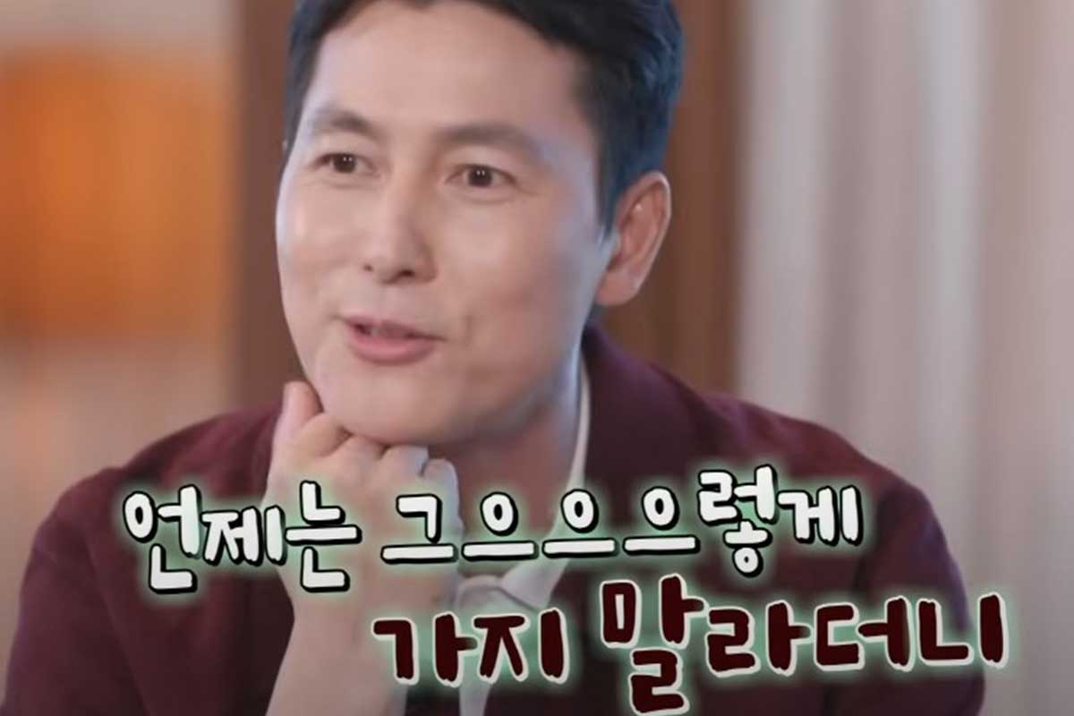 출처 : tvN '유 퀴즈 온 더 블럭'