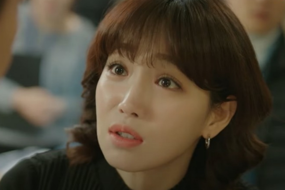 출처 : MBC '봄이 오나 봄'