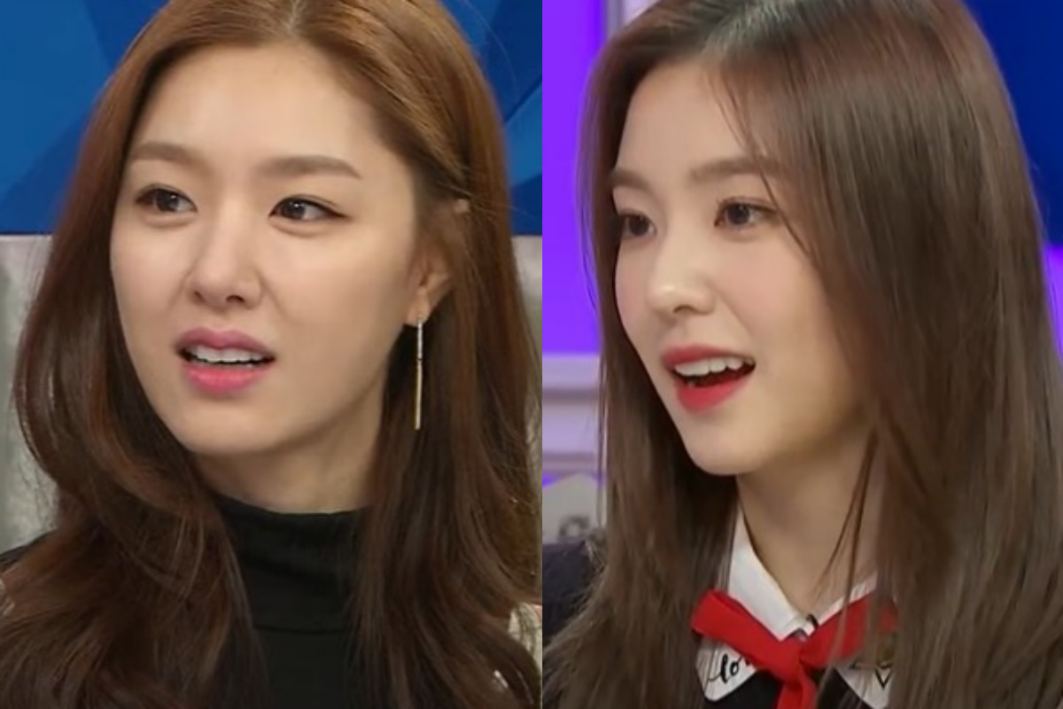 출처 : MBC '라디오스타'