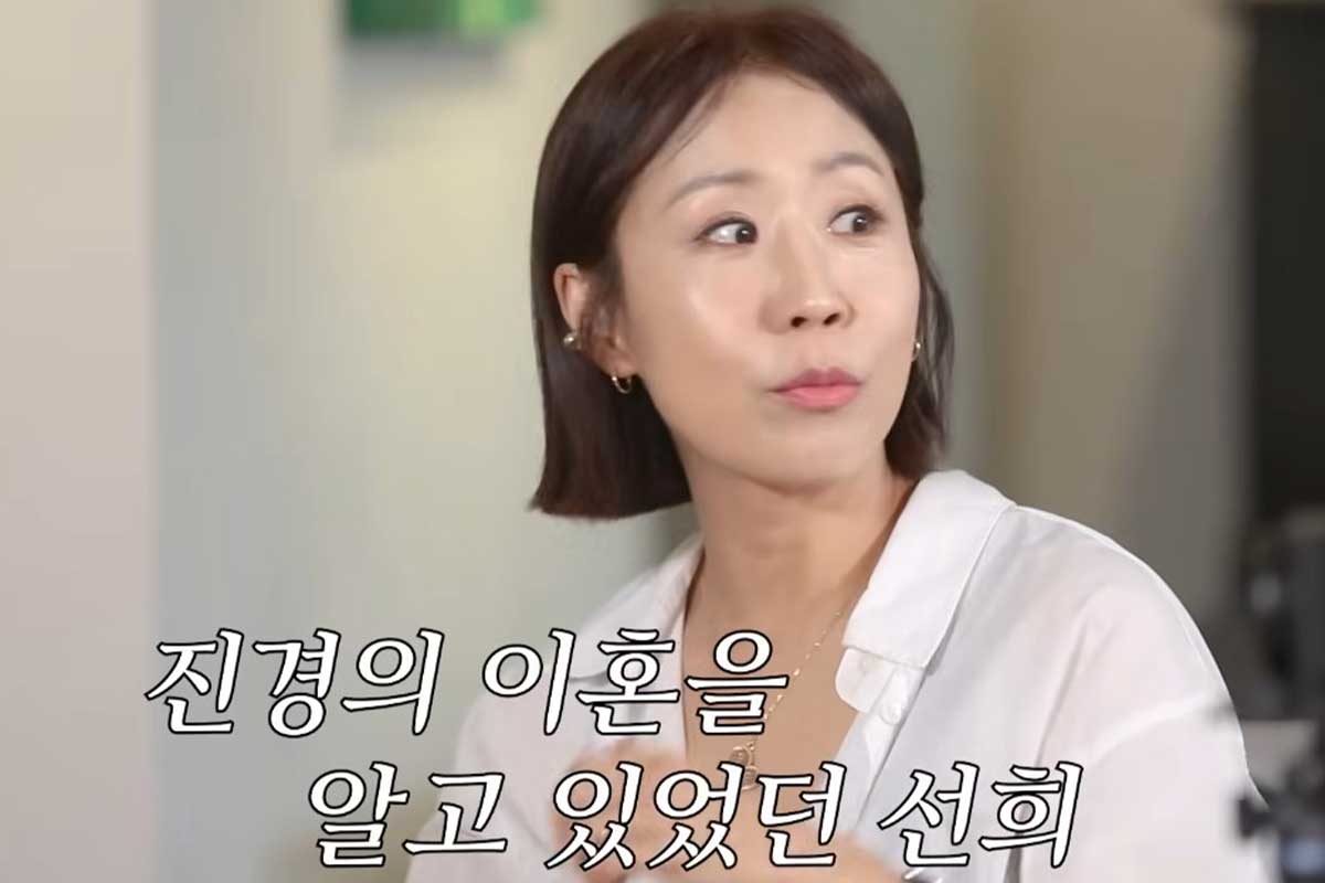 출처 : 유튜브 채널 '집 나간 정선희'