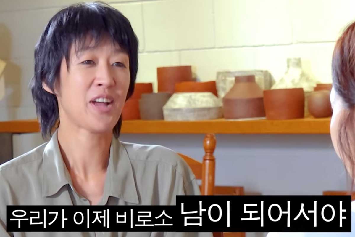 출처 : 유튜브 채널 '집 나간 정선희'