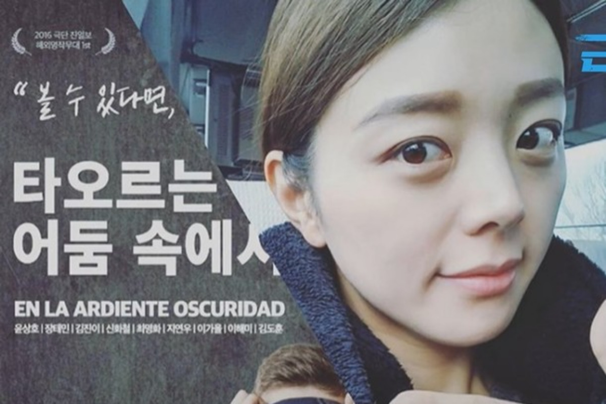 출처 : 유튜브 '근황올림픽'