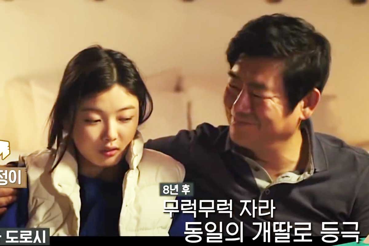출처 : tvN '바퀴 달린 집'