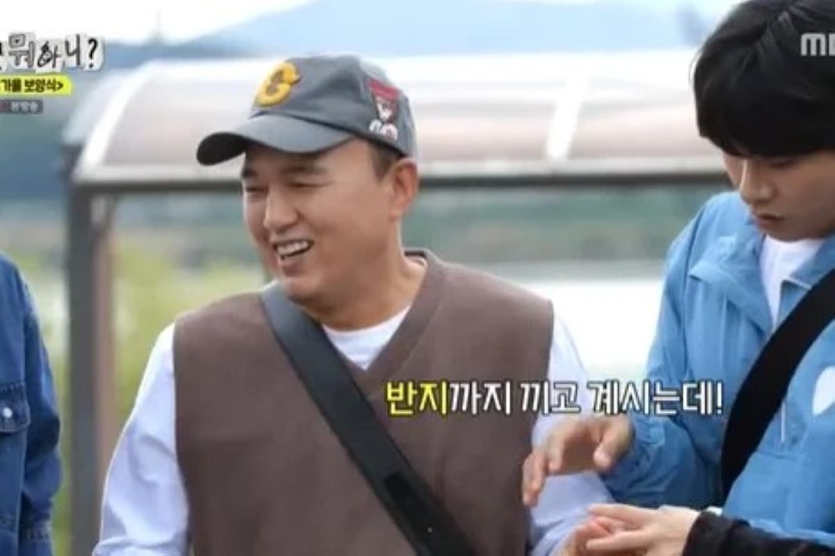 출처: MBC '놀면 뭐하니'