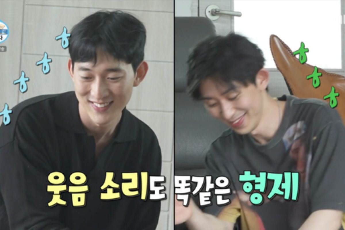 출처: MBC '나 혼자 산다'