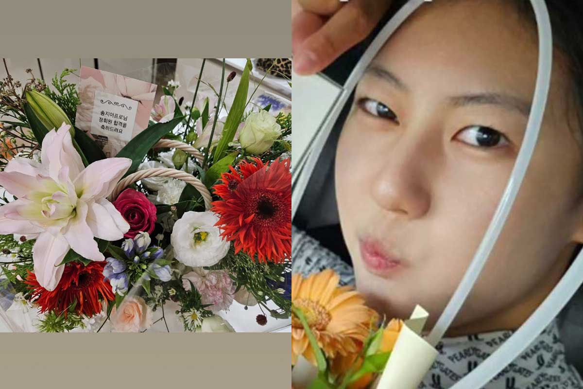 출처 : 박연수 SNS