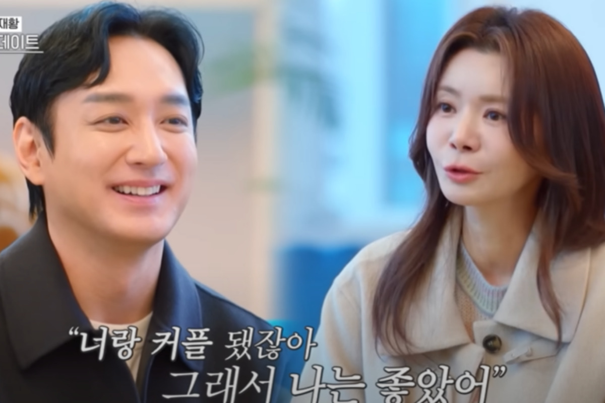 출처 : KBS '오래된 만남 추구'
