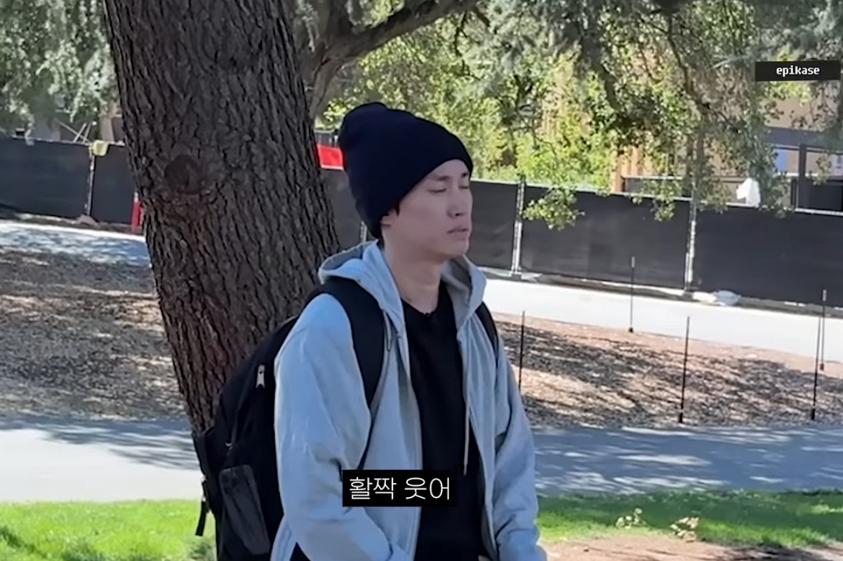 출처: 유튜브 '에픽하이'