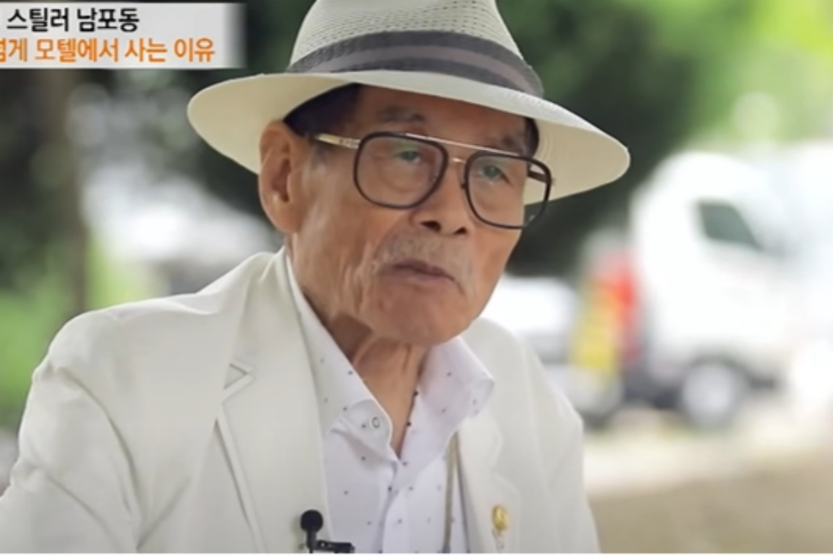 출처 : MBN '특종세상'