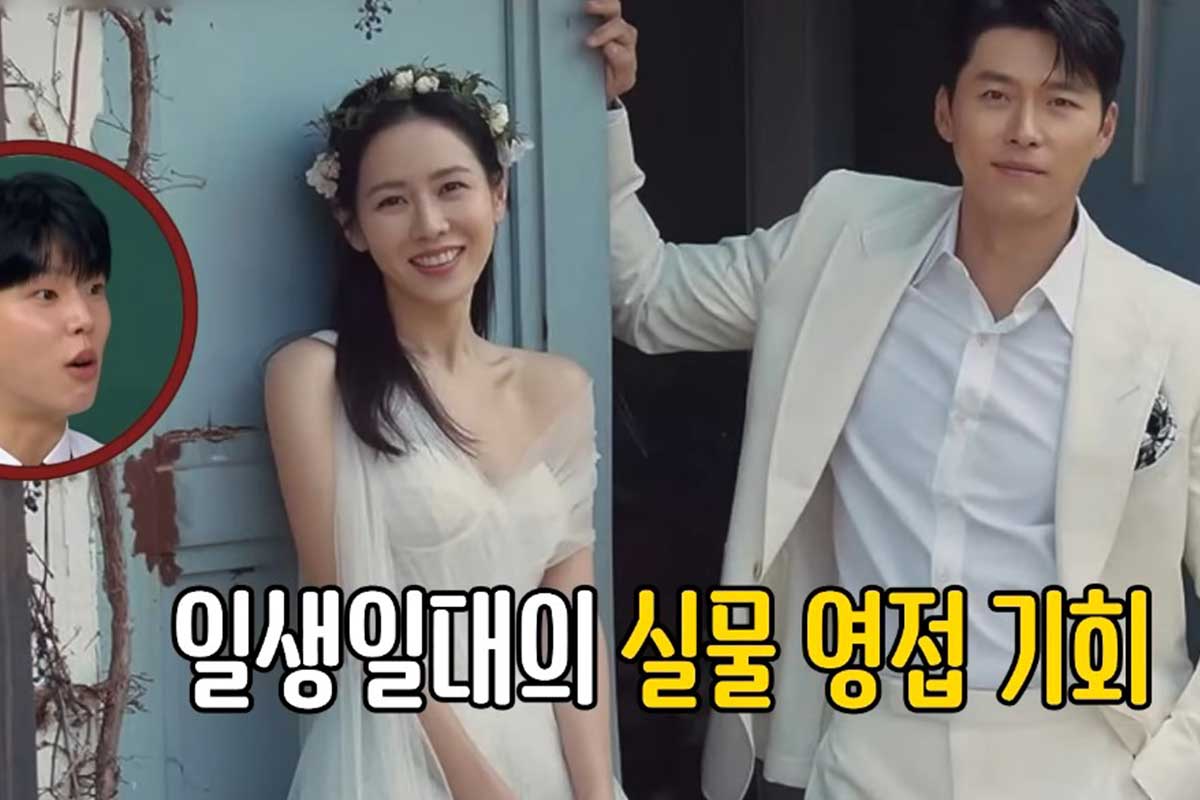 출처 : JTBC '아는 형님'