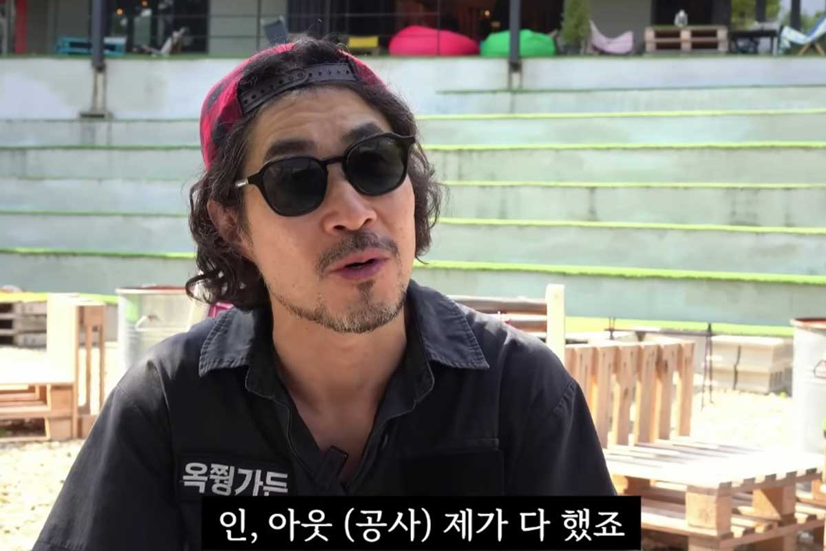 출처 : 유튜브 채널 '근황올림픽'