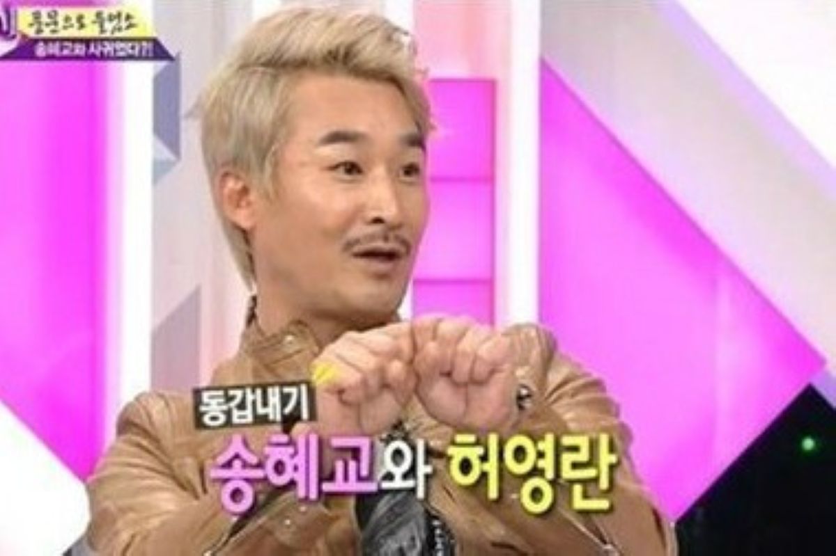 출처: SBS '화신'