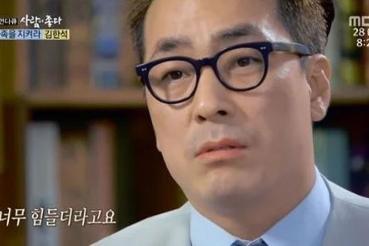 출처: MBC '사람이 좋다'