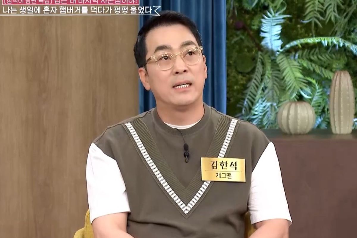 출처: MBN '동치미'
