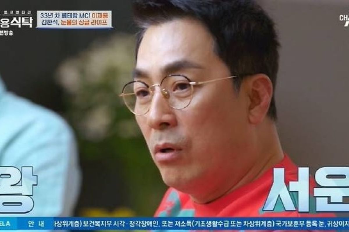 출처: 채널A '4인용 식탁'