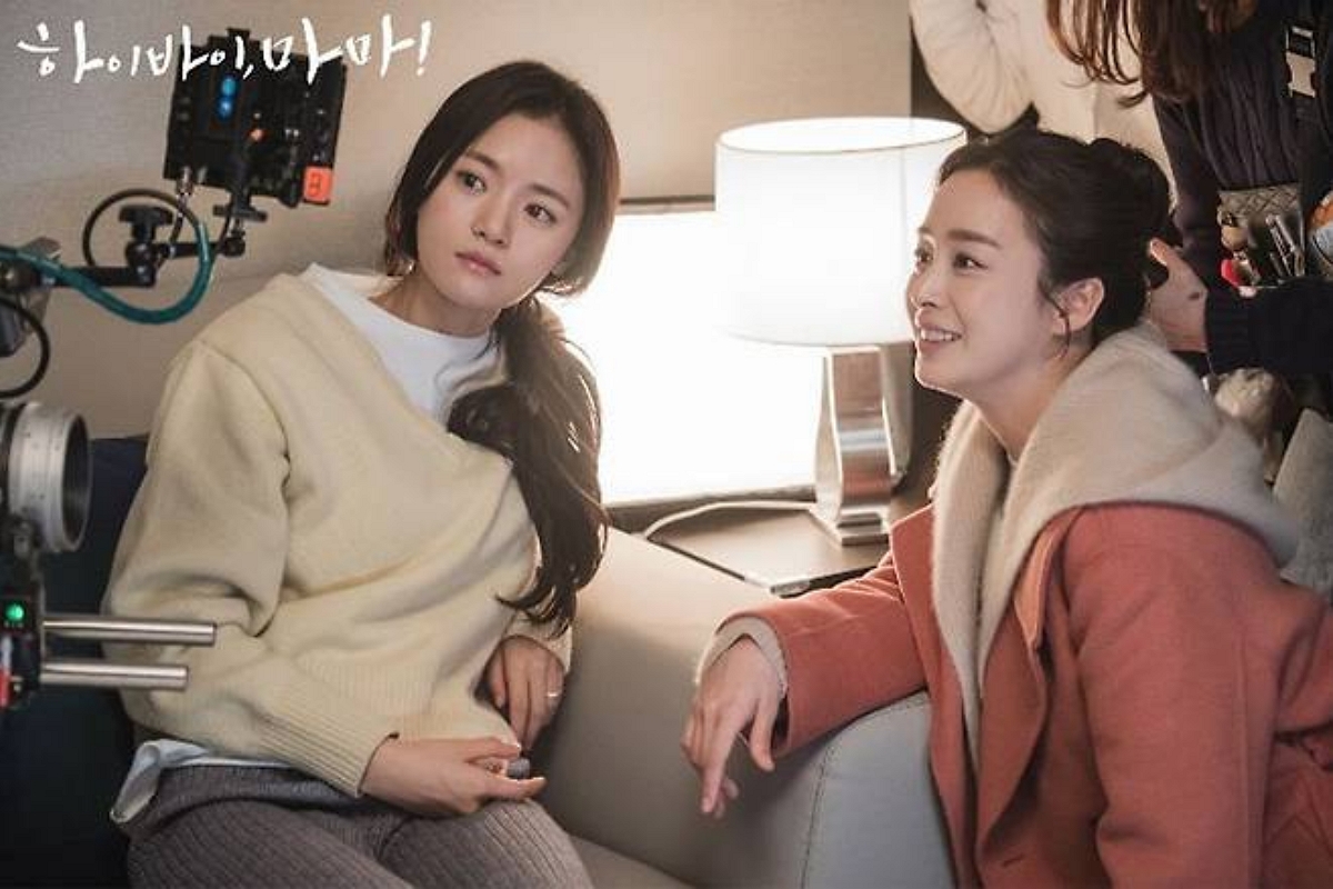 출처: tvN 제공