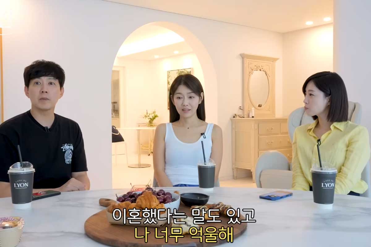 출처 : 유튜브 채널 '가장(멋진)류진'