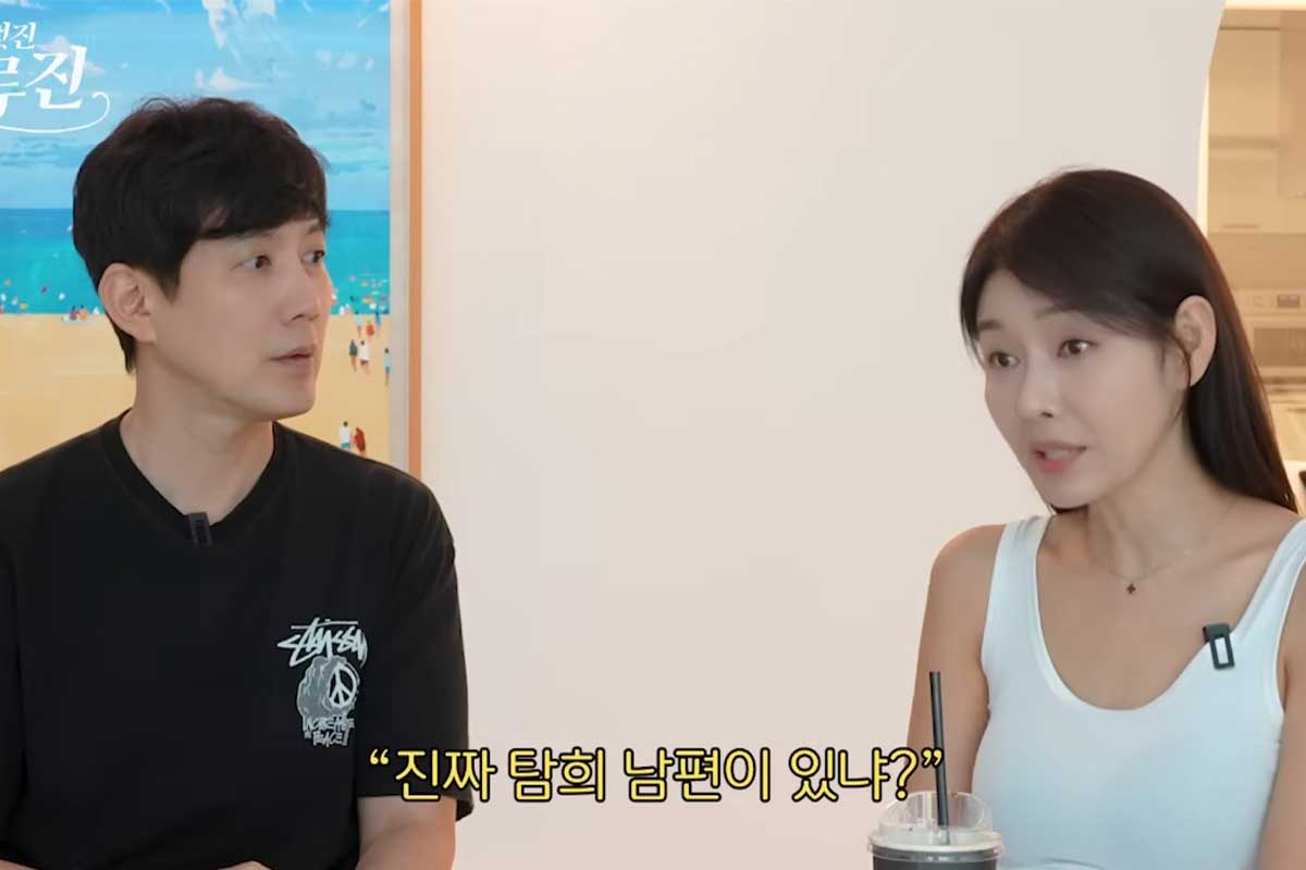 출처 : 유튜브 채널 '가장(멋진)류진'