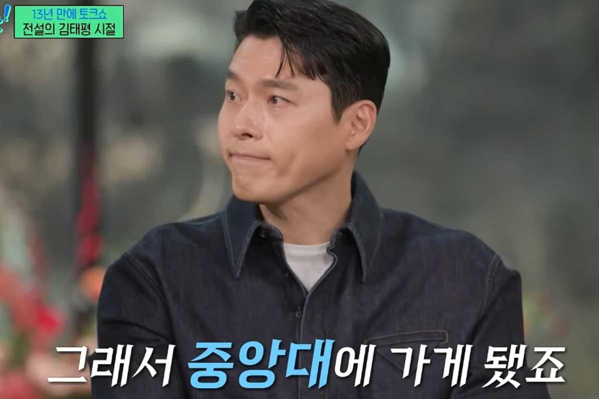 출처 : tvN '유 퀴즈 온 더 블럭'
