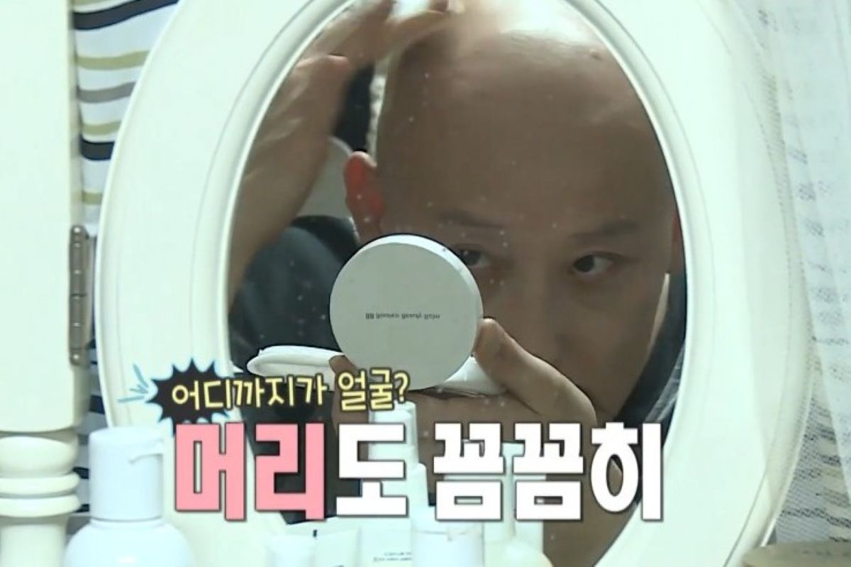 출처: MBC '나 혼자 산다'