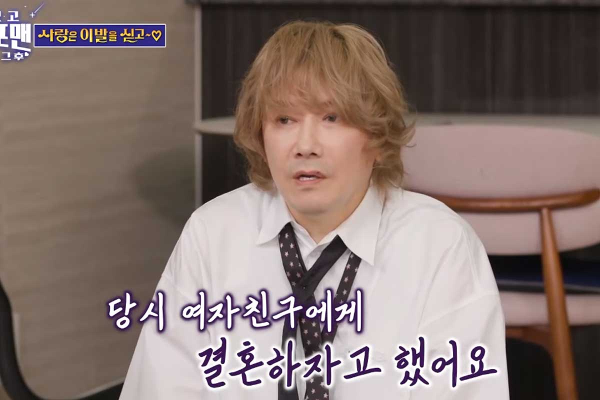 출처 : SBS ‘신발 벗고 돌싱포맨’