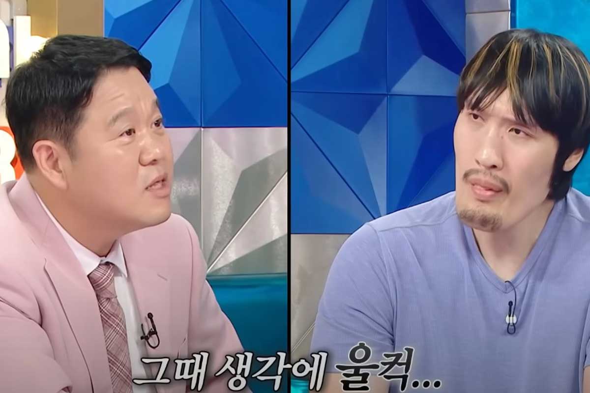 출처 : MBC '라디오스타'