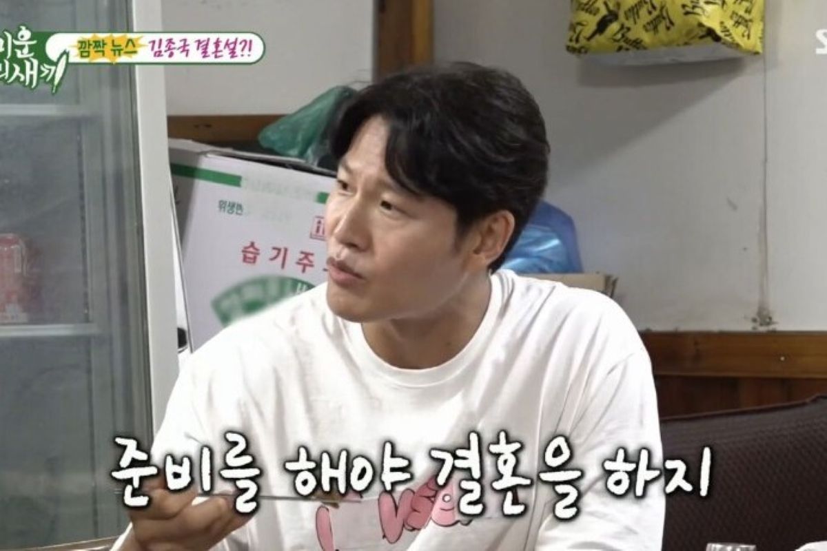 출처: SBS '미운 우리 새끼' 