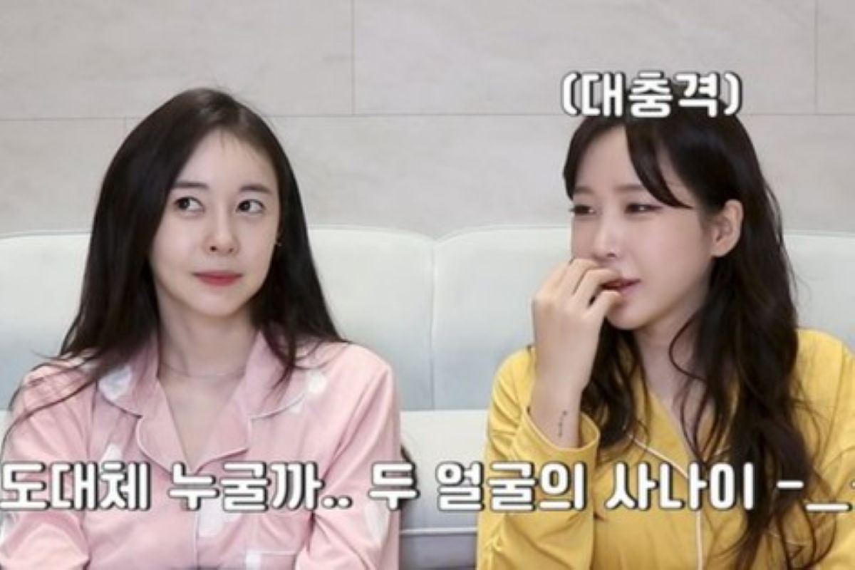 출처: 유튜브 '웨이랜드'