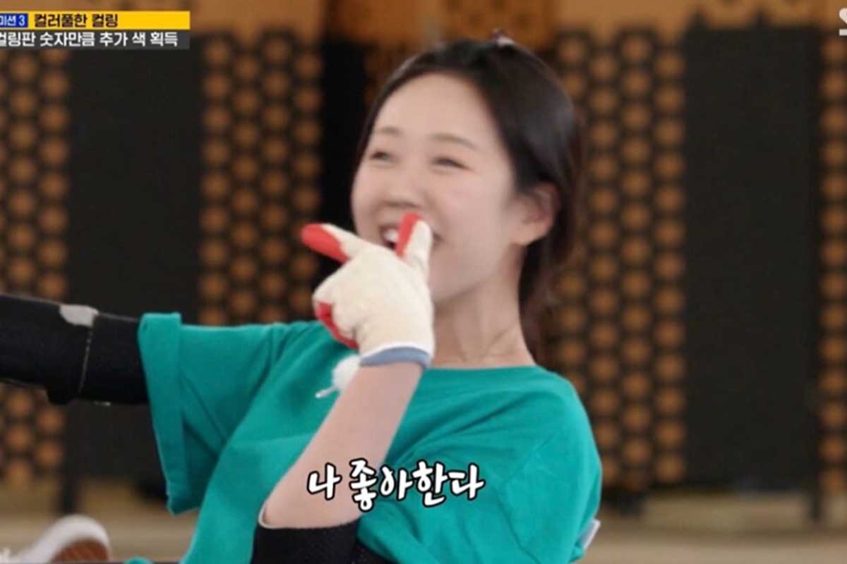 출처 : SBS '런닝맨'