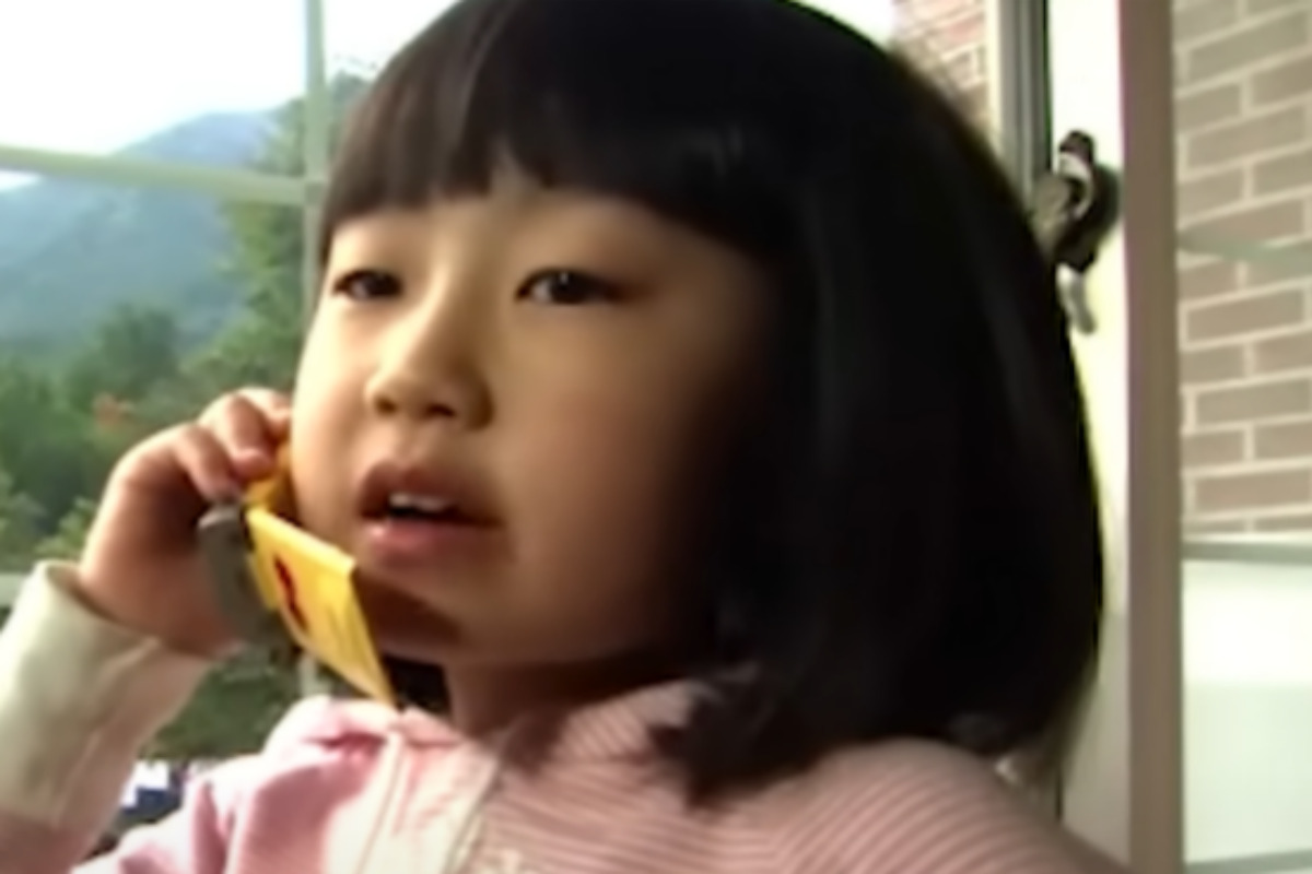 출처 : 유튜브 '나무엑터스'