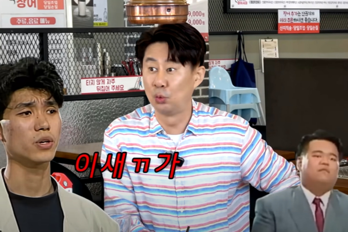 출처 : 유튜브 '조동아리'