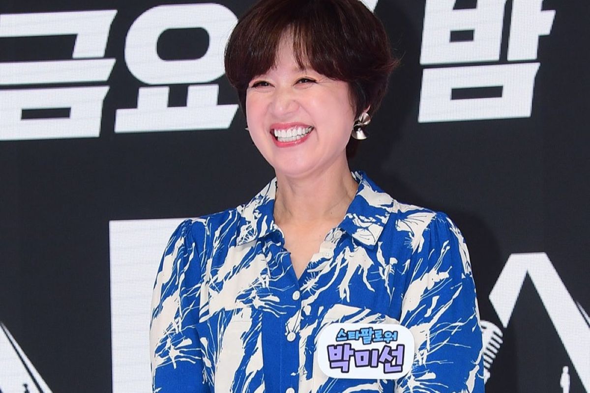 출처: TV리포트