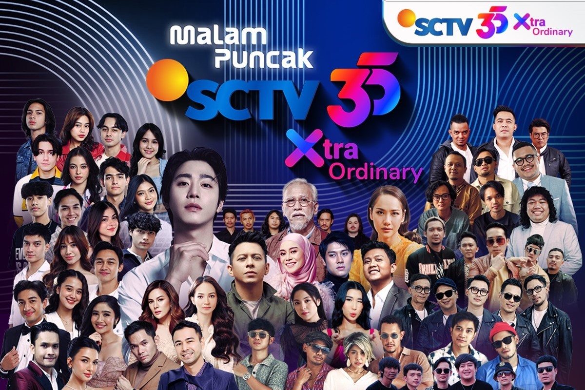 출처: SCTV
