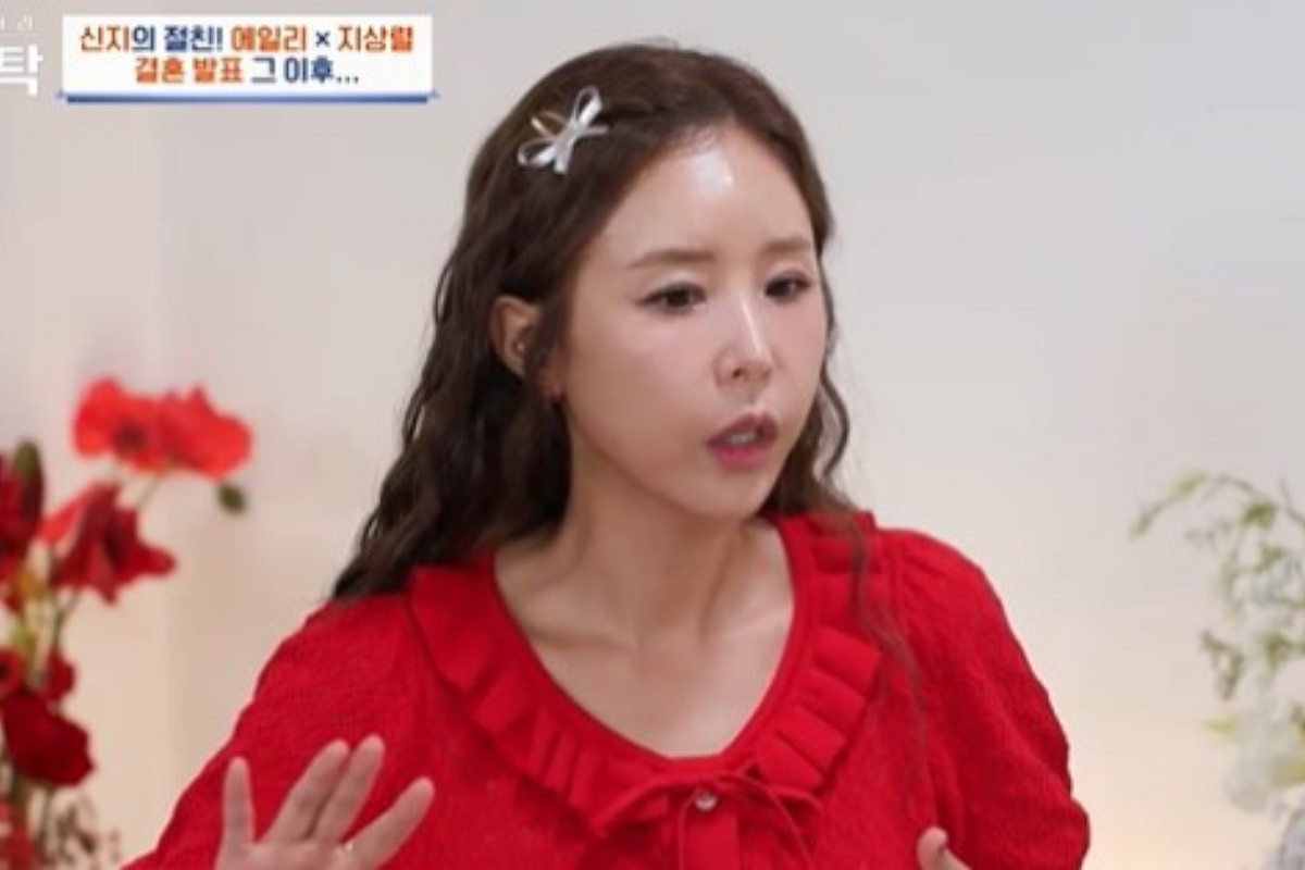 출처: 채널A ‘절친 토큐멘터리 4인용 식탁’