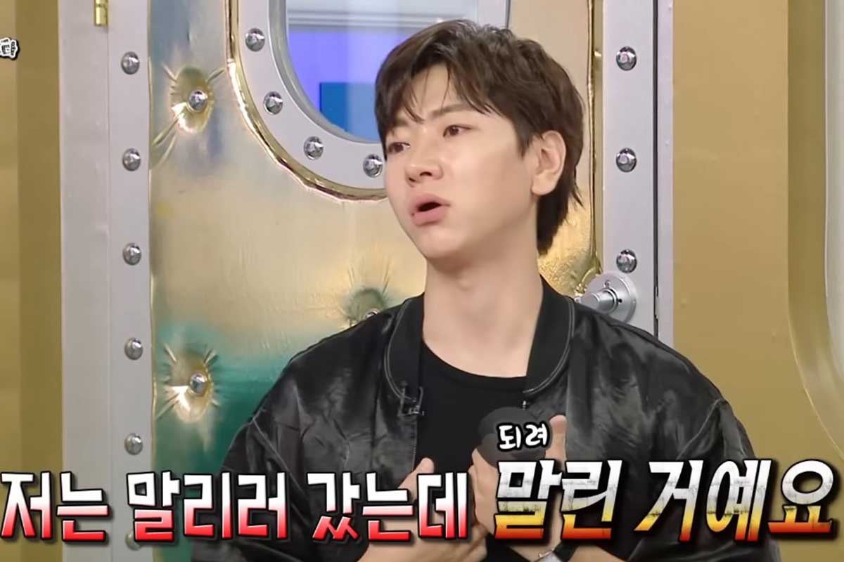 출처 : MBC ‘라디오스타’